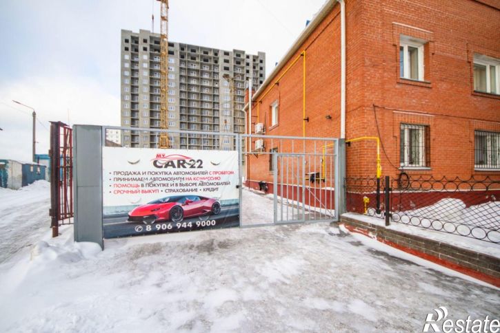 Склад Павловский тракт, 205,  д. 205