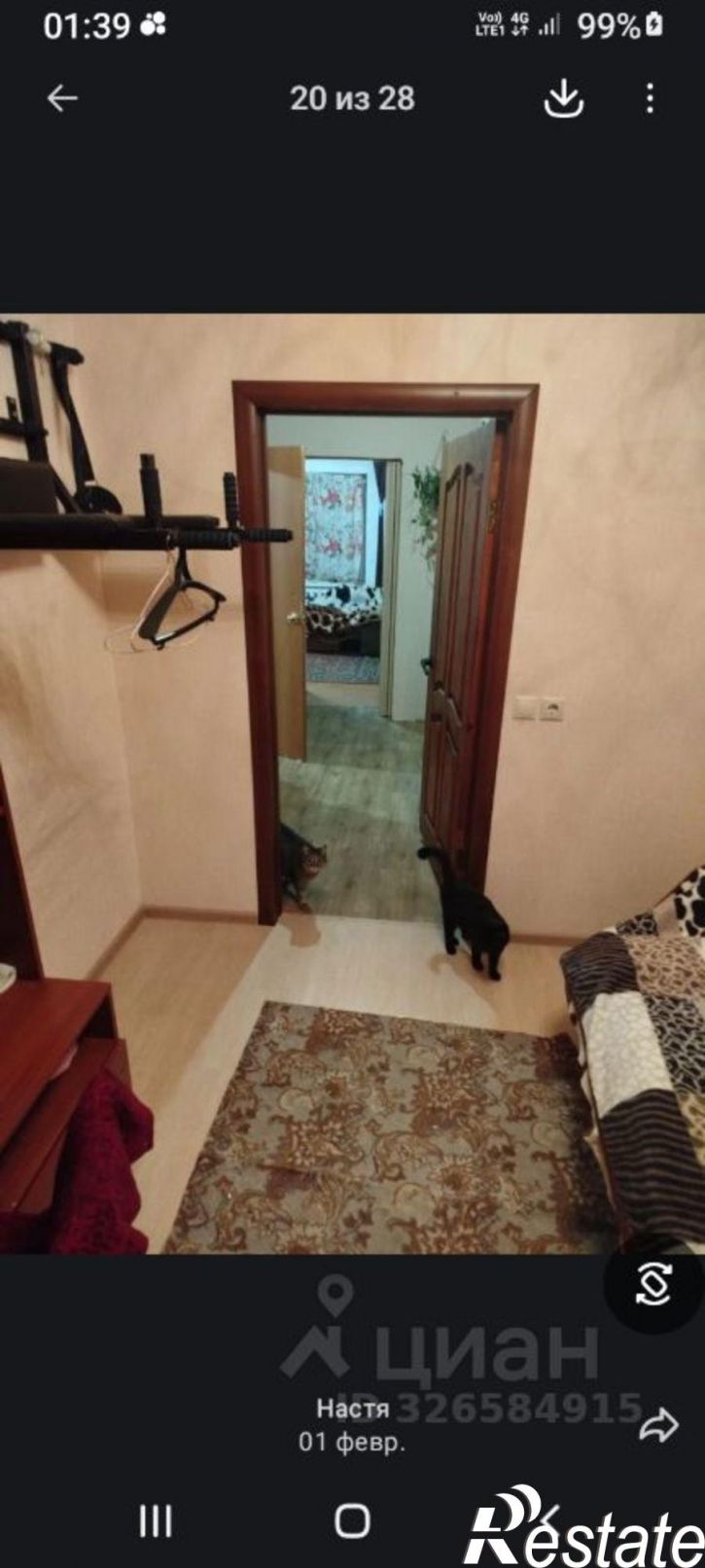 Коттедж/дом ул Рабочая, 22А,  д. 22А