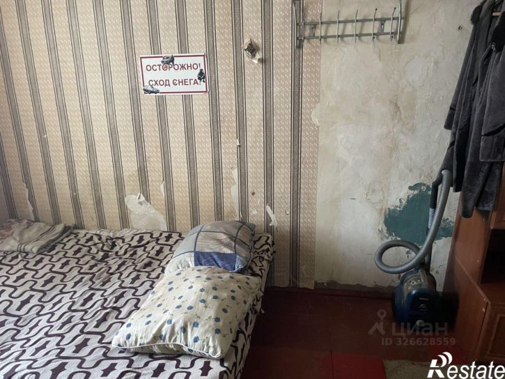 Комната улица Петра Сухова, 53,  д. 53