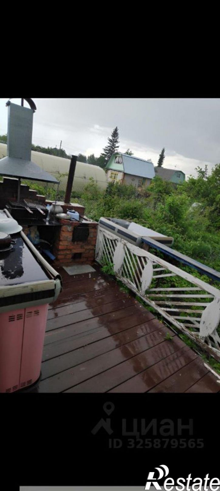 Коттедж/дом городской округ Барнаул