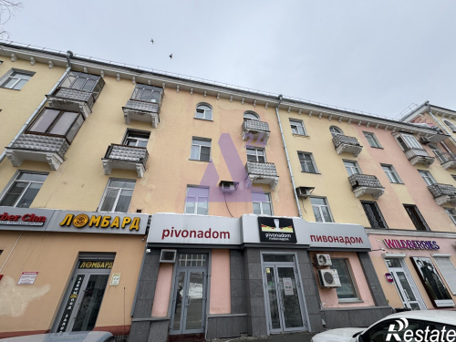 Продажа помещения улица Димитрова, дом 85А