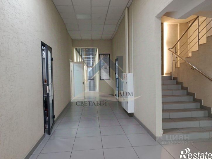 Офис Взлётная улица