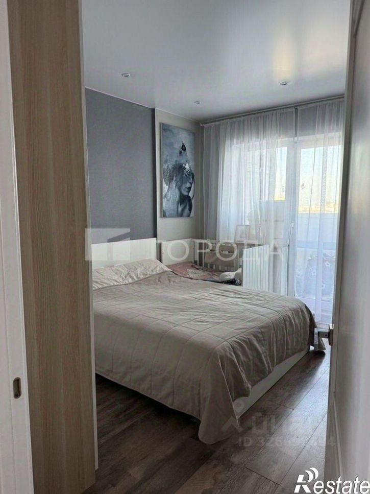 3-комн квартира проспект Строителей, 18,  д. 18