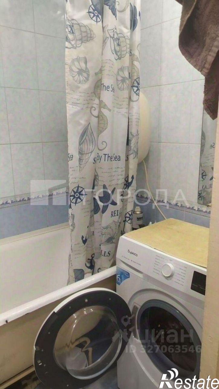 1-комн квартира улица Георгия Исакова, 244,  д. 244