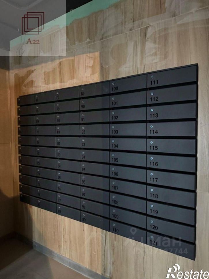 2-комн квартира в новом доме улица Чернышевского, 198,  д. 198