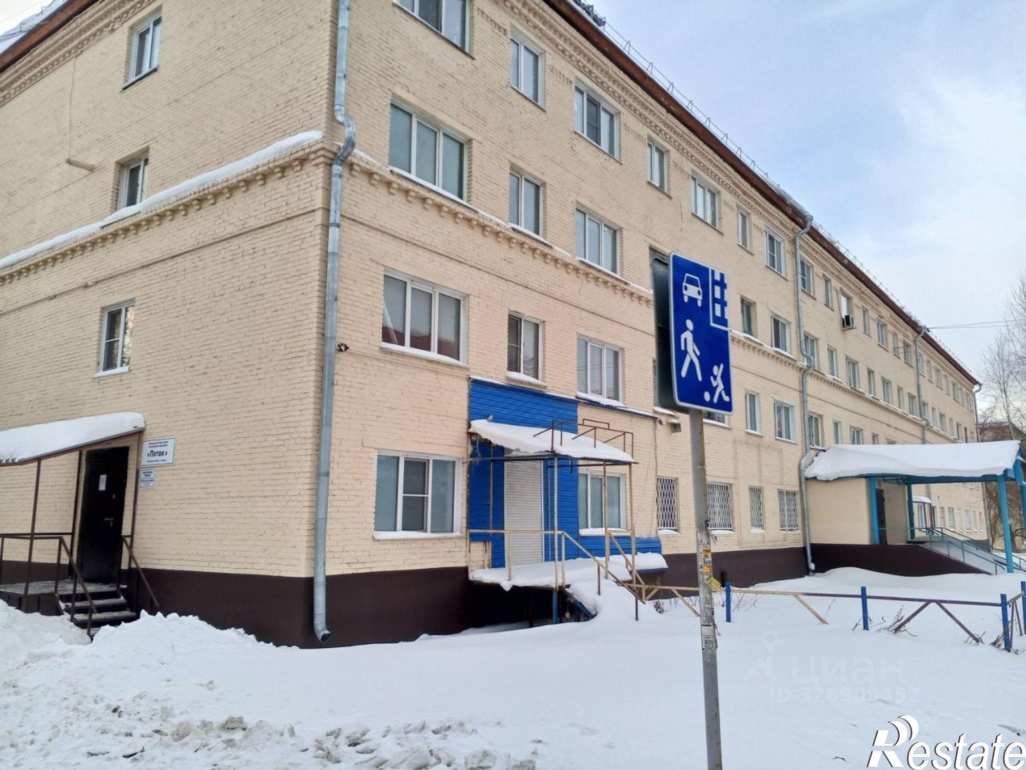 Купить комнату за 1 450 000 рублей на ул Эмилии Алексеевой, 13А