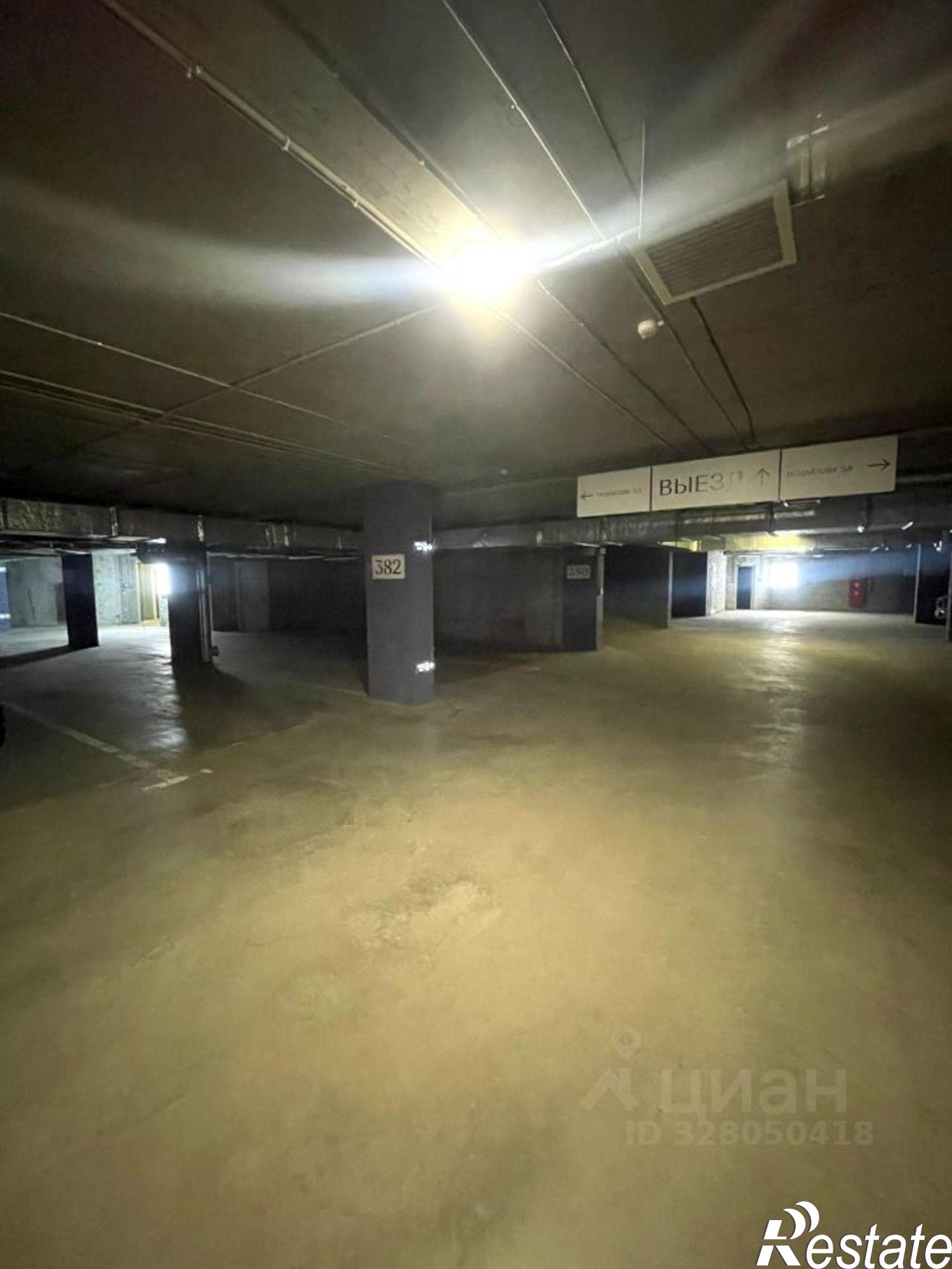 Купить гараж, место в паркинге за 1 311 430 рублей на ул 1905 года, 25