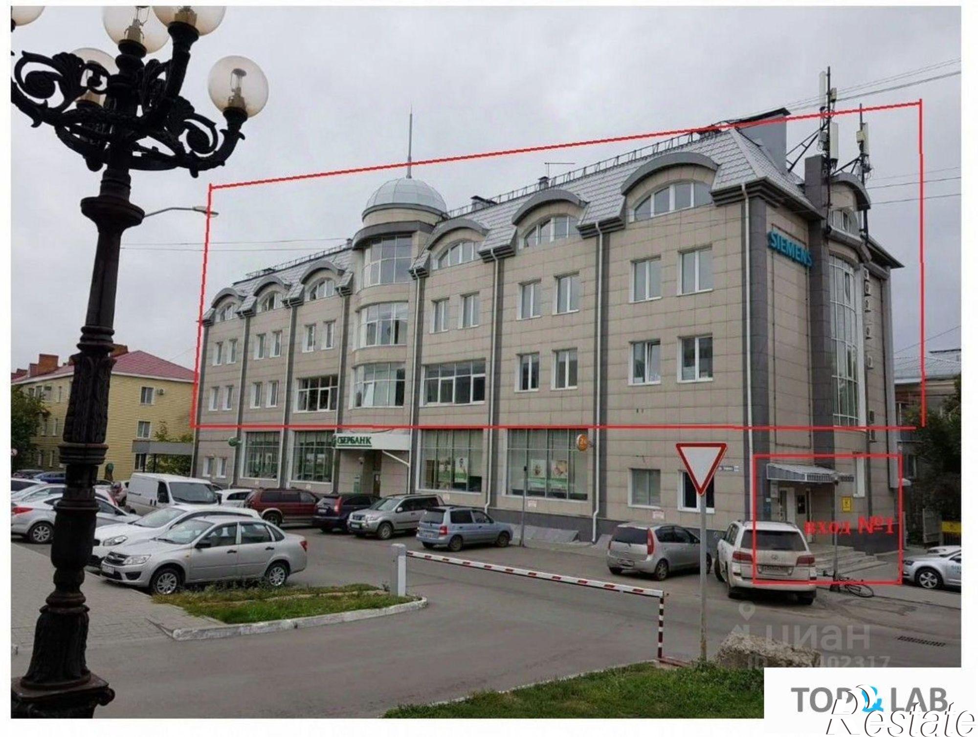Купить офис, помещение под офис за 1 080 000 рублей на проспект Ленина, 42