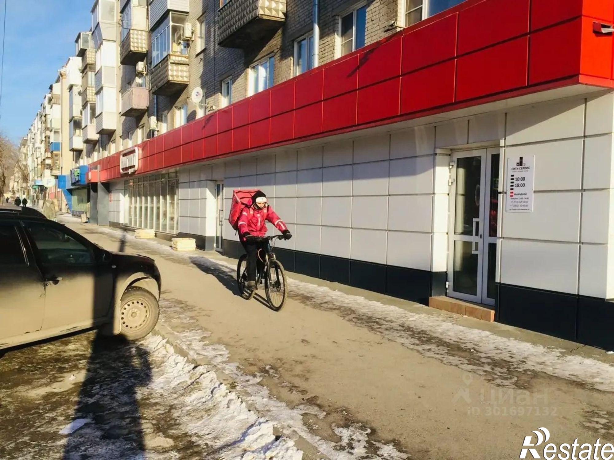 Купить офис, помещение под офис за 15 900 000 рублей на проспект Ленина