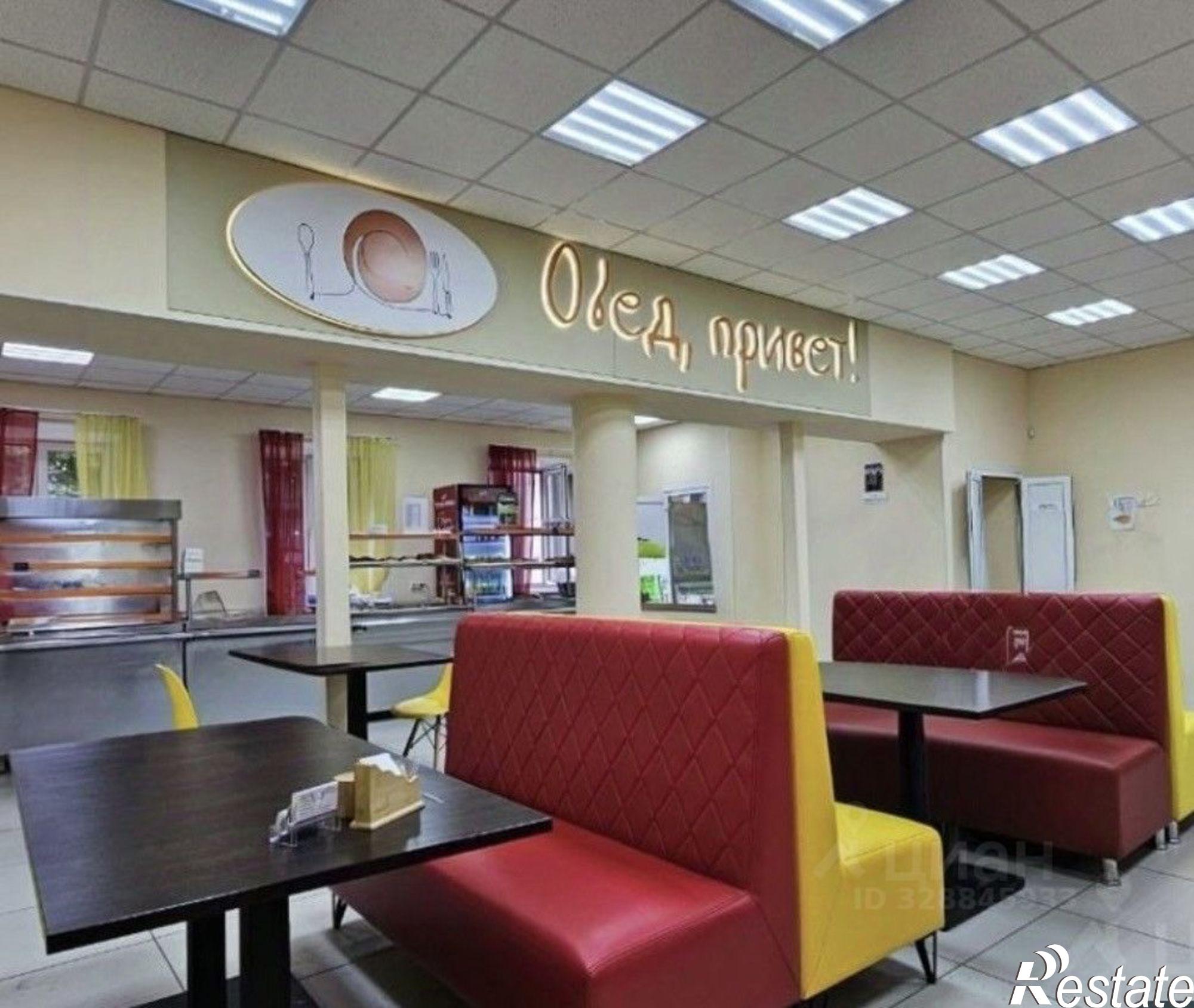 Купить ОСЗ, отдельно стоящее здание за 105 000 000 рублей на ул Ярных, 6