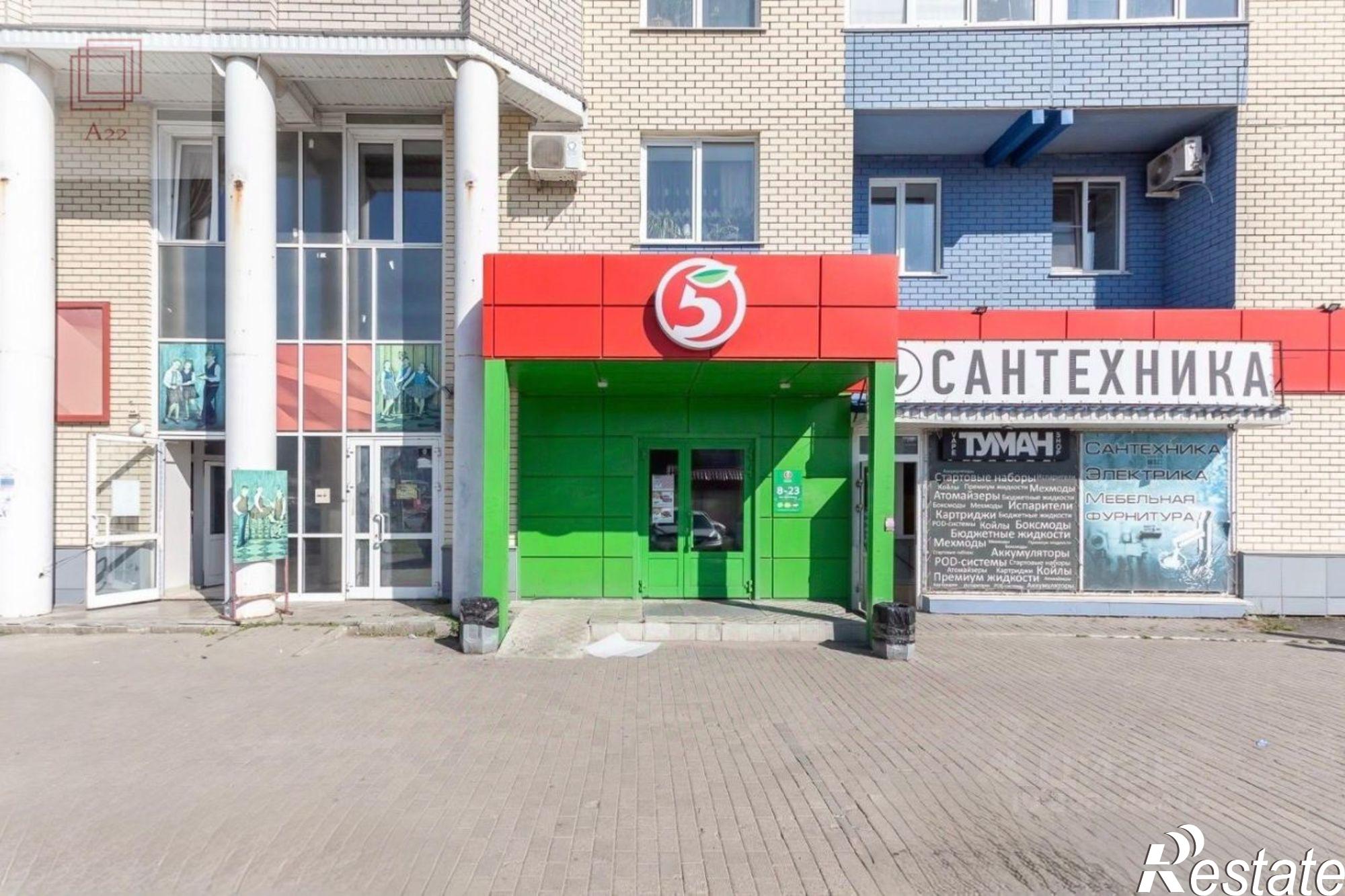 Купить торговое помещение за 54 957 000 рублей на ул Малахова, 79А 2