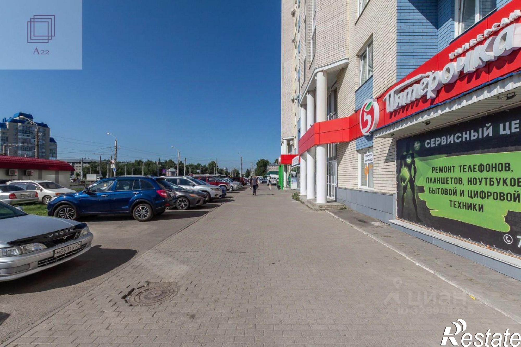 Купить торговое помещение за 54 957 000 рублей на ул Малахова, 79А 2