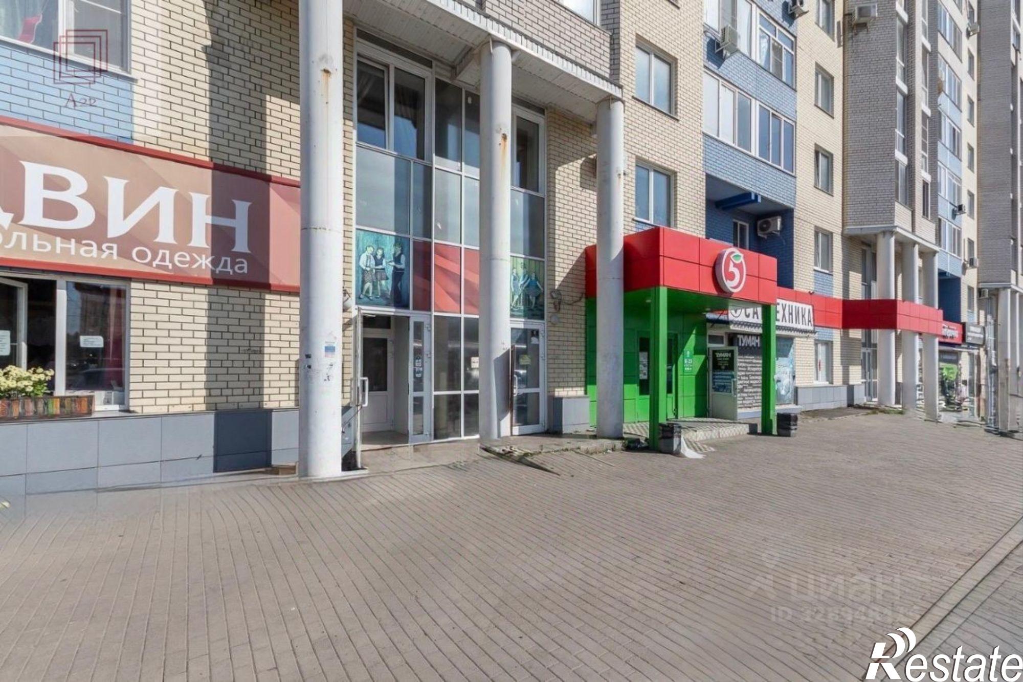 Купить торговое помещение за 54 957 000 рублей на ул Малахова, 79А 2