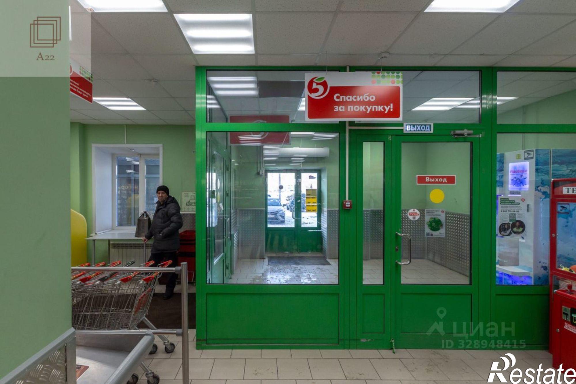 Купить торговое помещение за 54 957 000 рублей на ул Малахова, 79А 2