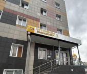 офис 25 кв м, этаж 3/4 ул Балтийская, 24