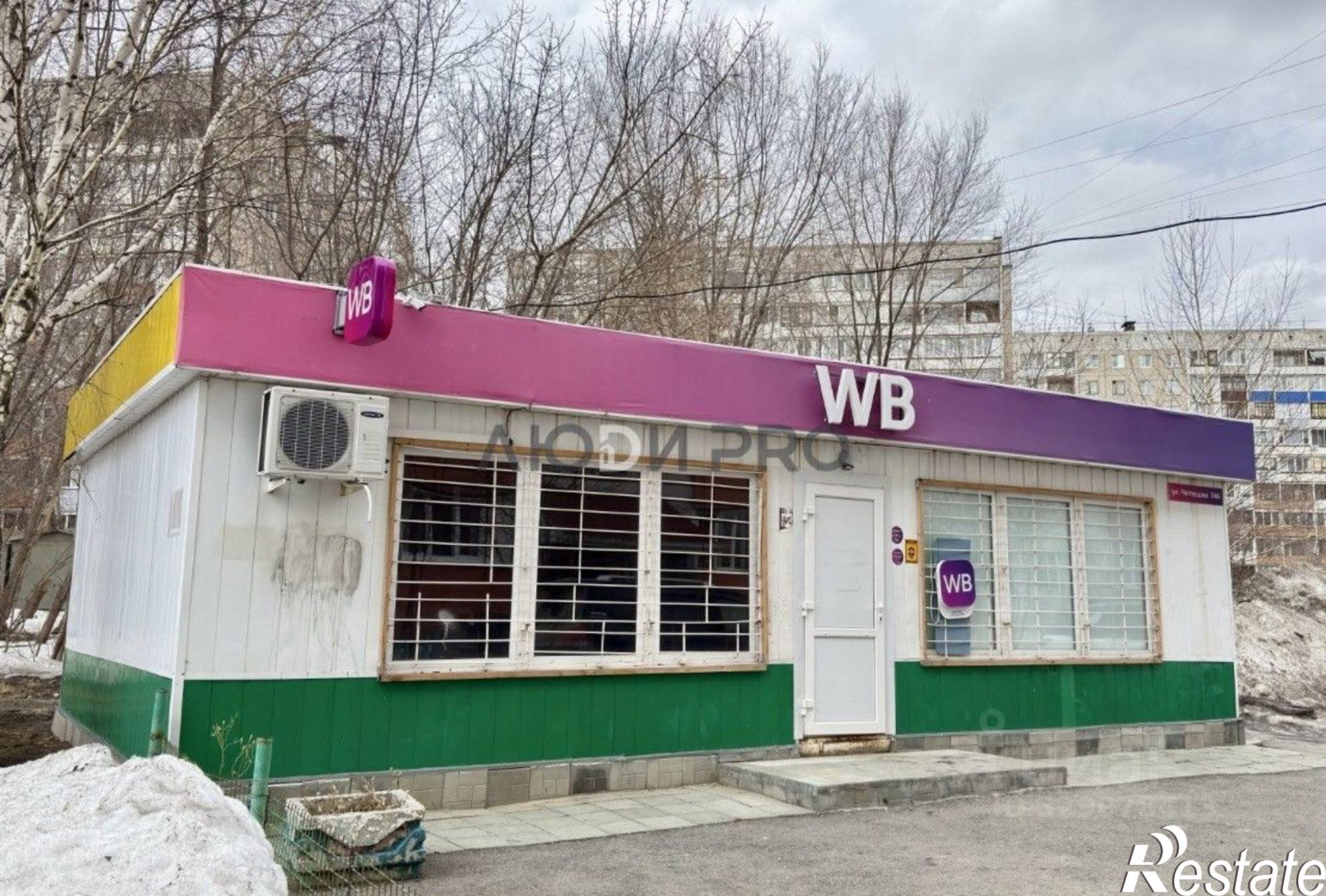 Купить торговое помещение за 2 978 130 рублей на улица Чихачёва, 17