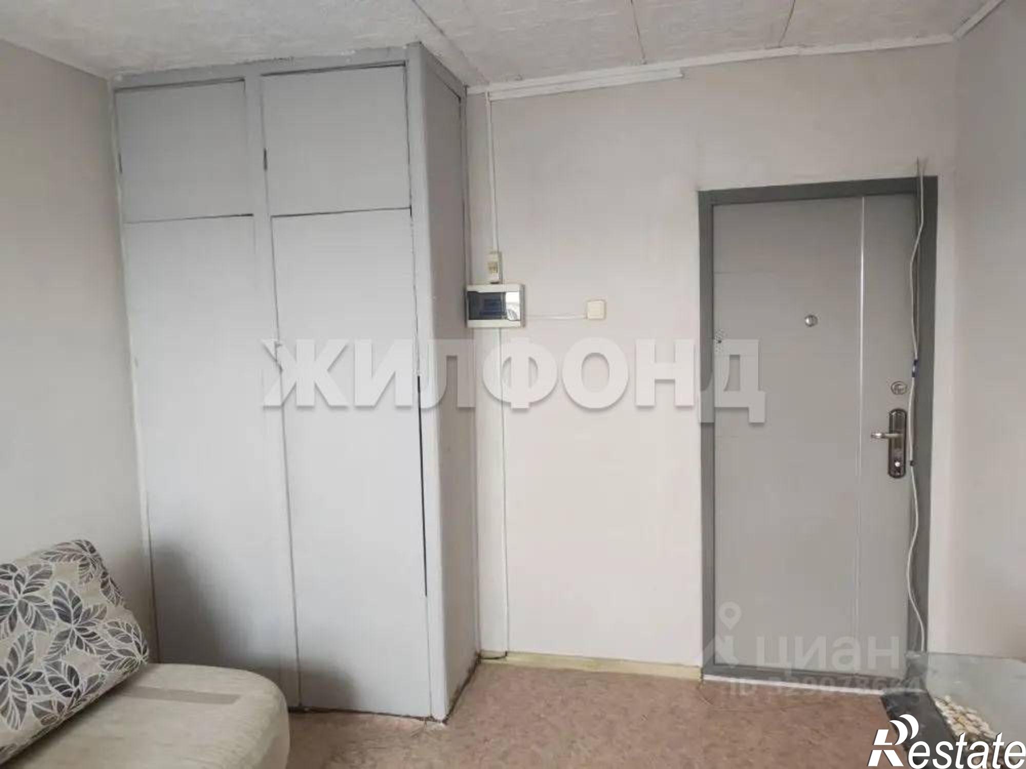 Купить комнату за 1 100 000 рублей на ул Георгиева, 51 1