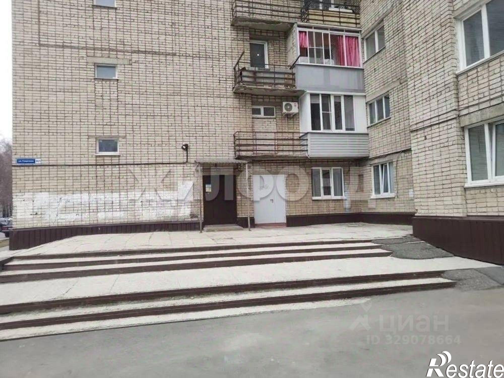 Купить комнату за 1 100 000 рублей на ул Георгиева, 51 1