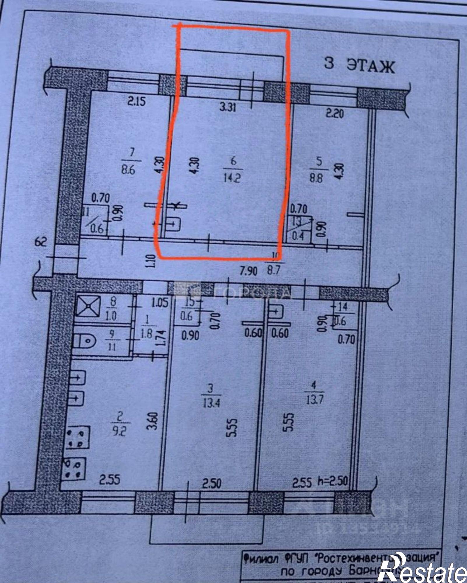 Купить комнату за 2 000 000 рублей на ул Советская, 6/1