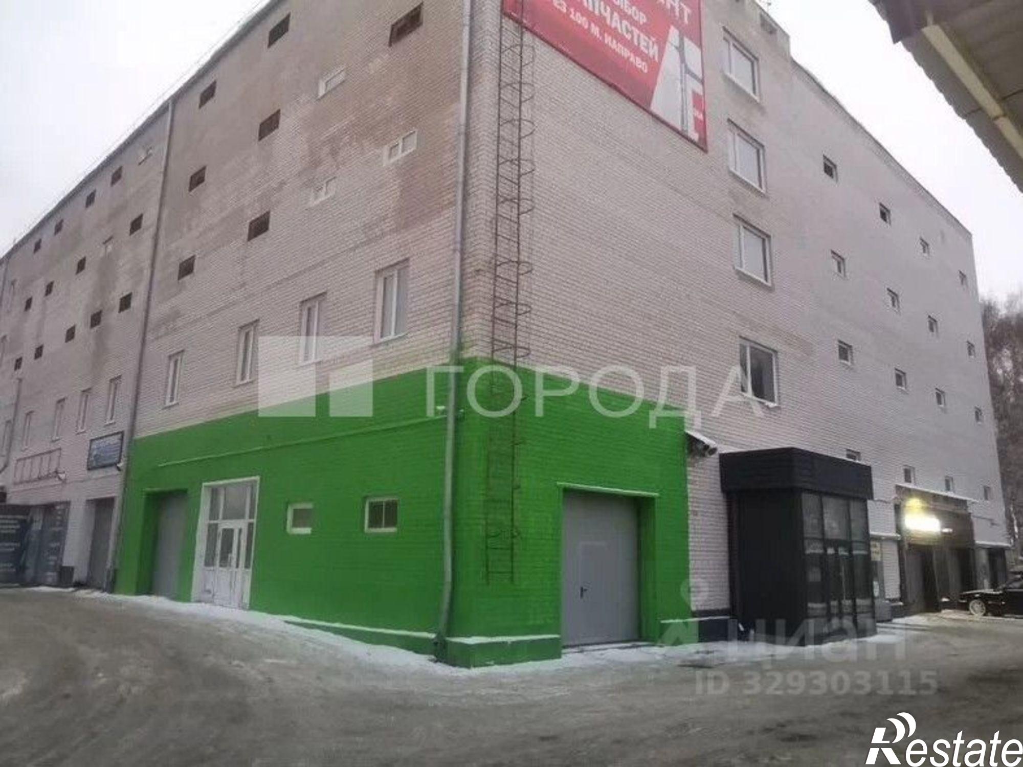 Купить гараж, место в паркинге за 1 350 000 рублей на ул Солнечная Поляна, 26а