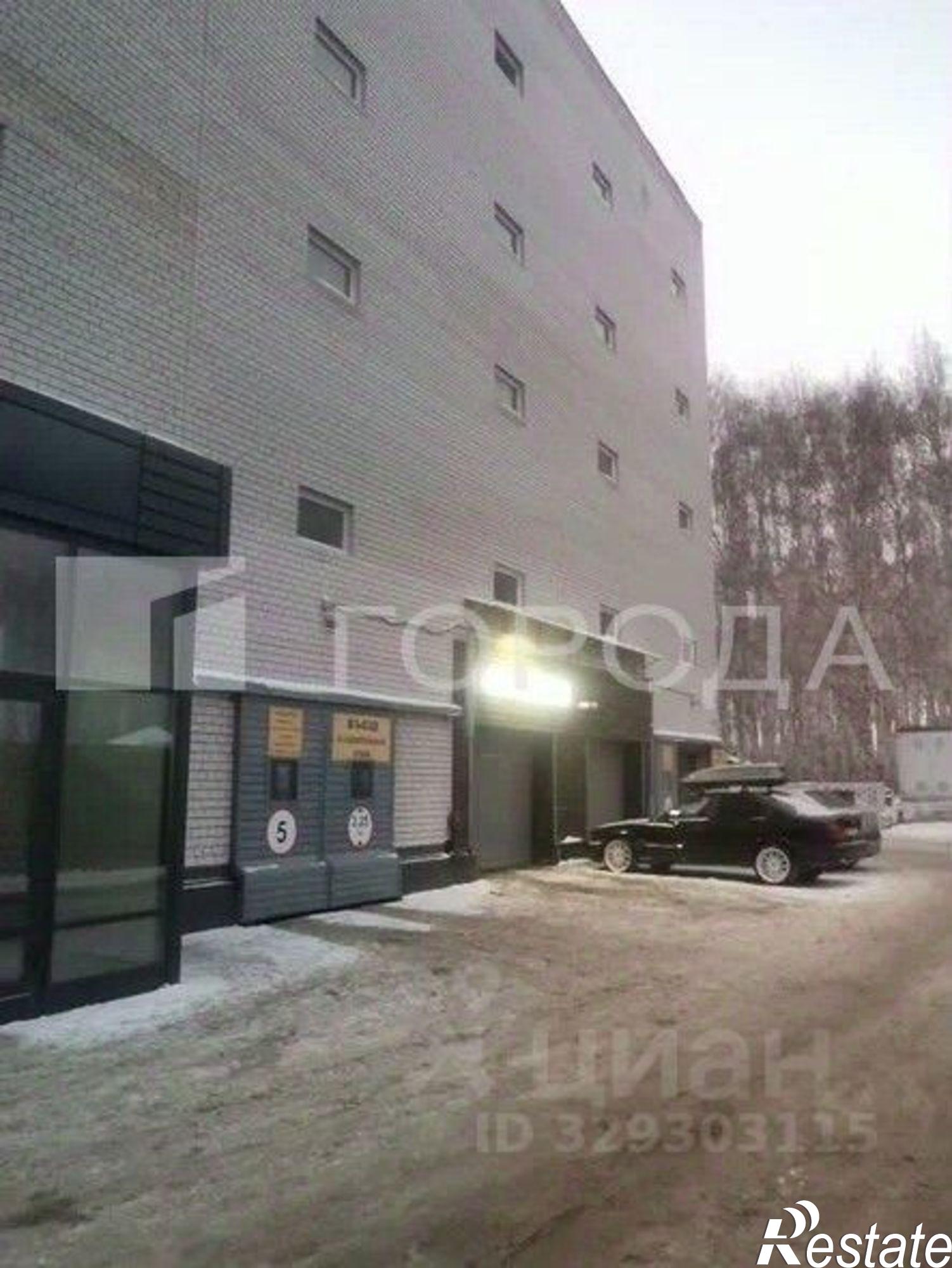 Купить гараж, место в паркинге за 1 350 000 рублей на ул Солнечная Поляна, 26а
