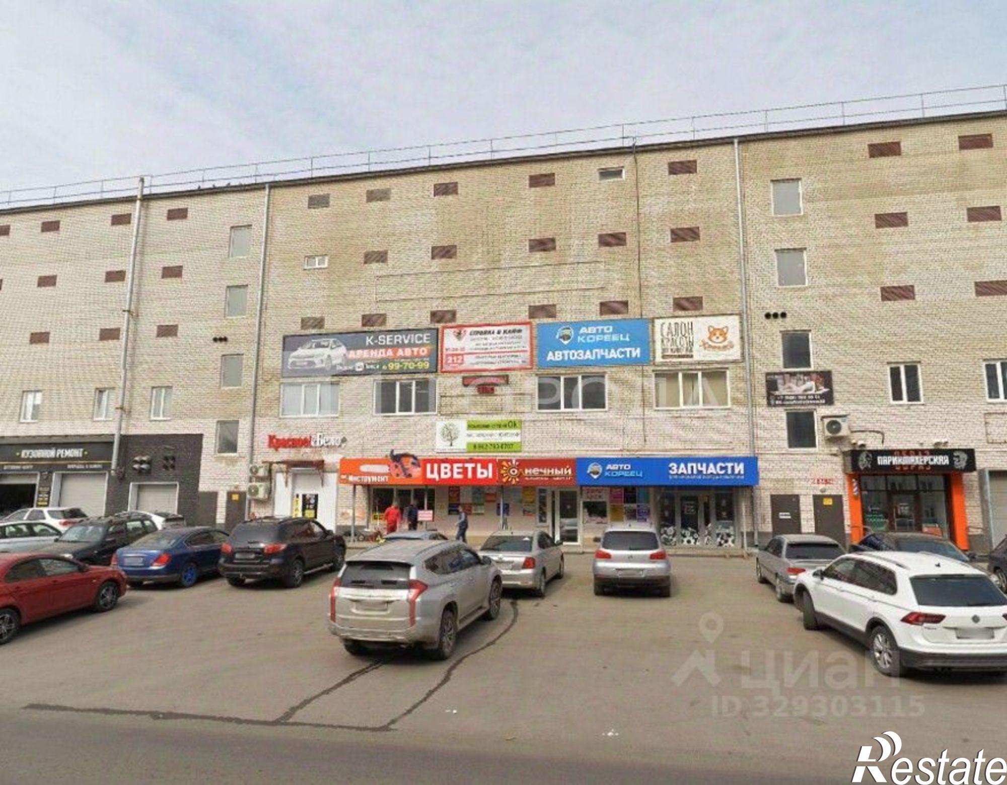 Купить гараж, место в паркинге за 1 350 000 рублей на ул Солнечная Поляна, 26а