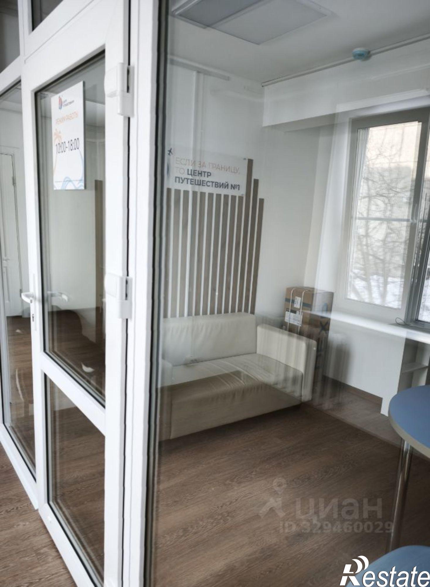 Сдать офис, помещение под офис за 15 200 рублей на ул Юрина, 202В