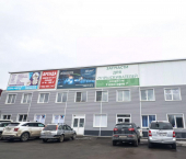 офис 18 кв м, этаж -1/2 Власихинская улица, 133