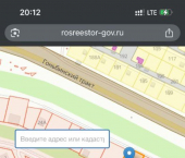 земля 10.4 сот ул Магистральная