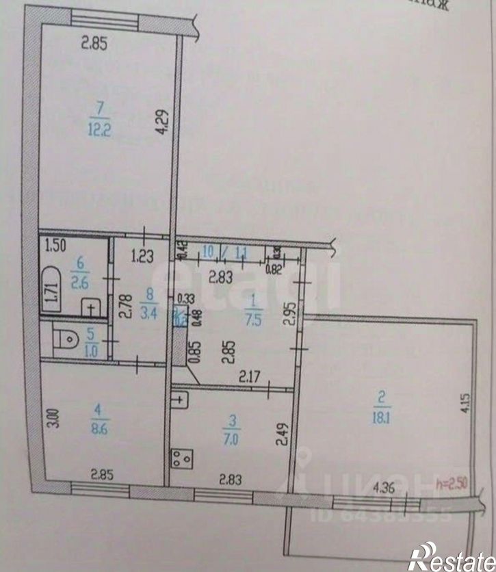 3-комн квартира улица Энтузиастов, 28,  д. 28