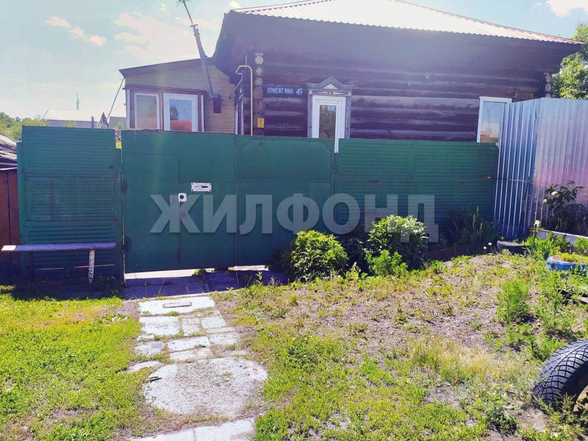 Купить дачу, дом, коттедж за 840 000 рублей на Денисова улица
