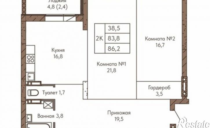 2-комн квартира в новом доме ул Никитина, 1А,  д. 1А