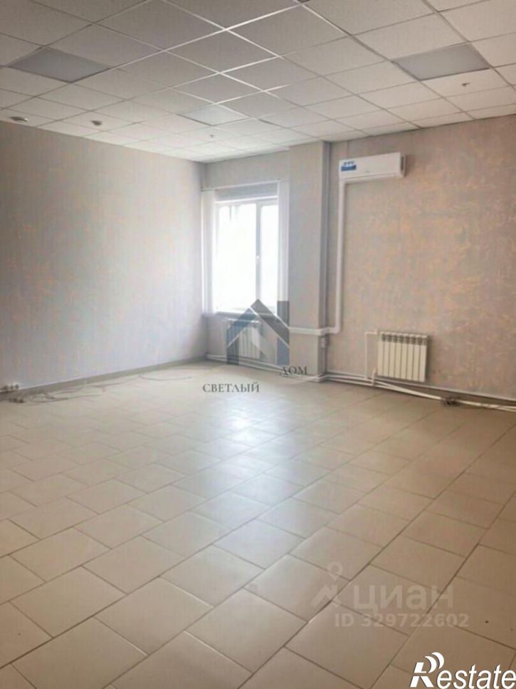 Офис улица Солнечная Поляна, 22,  д. 22