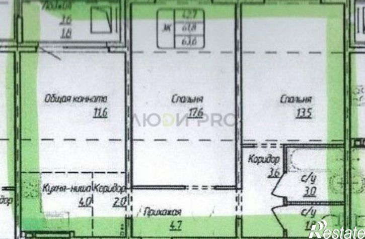 3-комн квартира улица Кутузова, 14А,  д. 14А