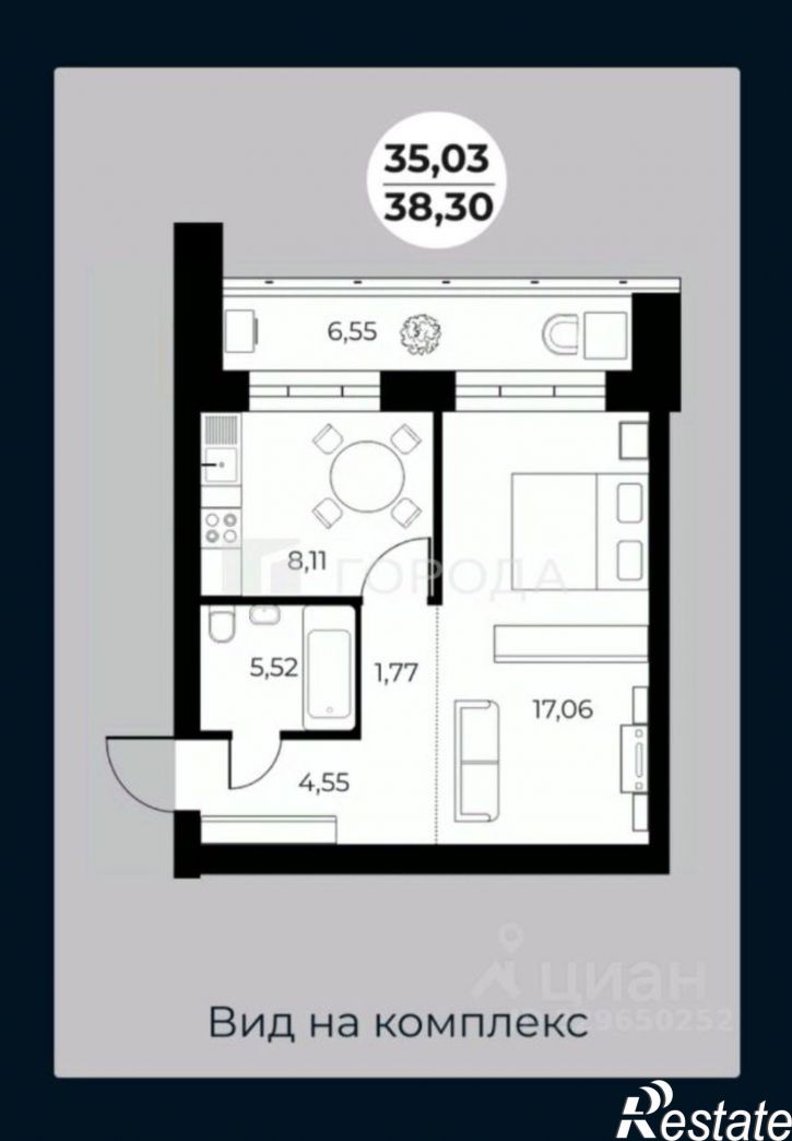 1-комн квартира ул Геодезическая, 45б,  д. 45б