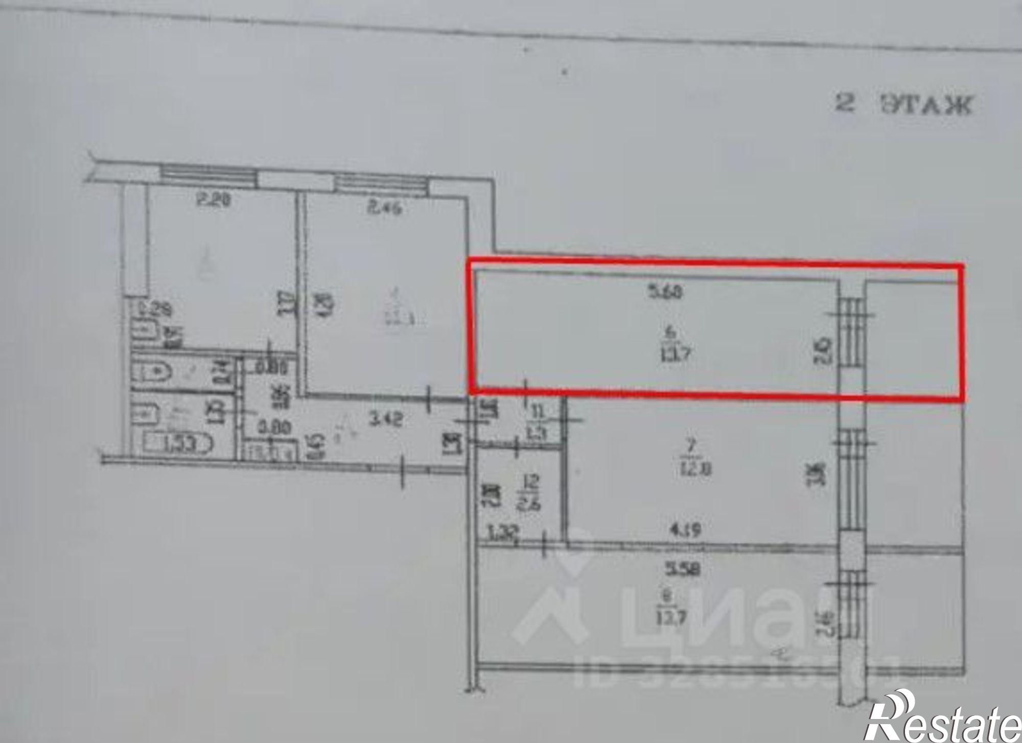 Купить комнату за 1 450 000 рублей на улица Юрина, 305