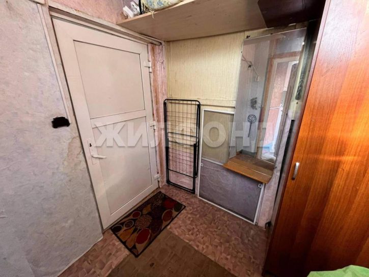Коттедж/дом Аванесова улица