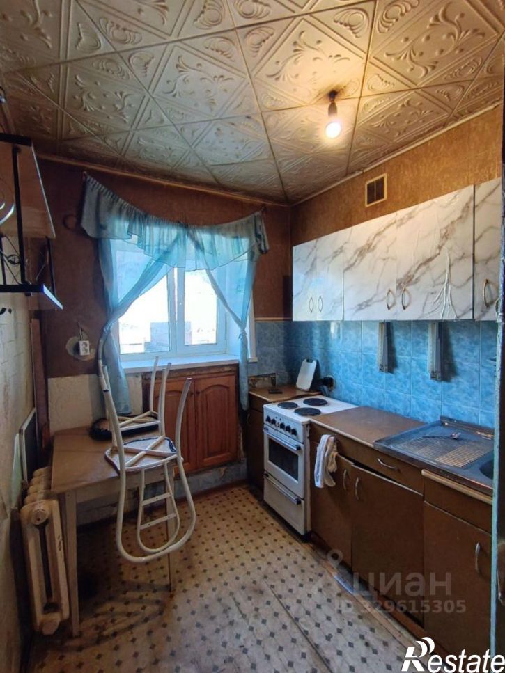 1-комн квартира улица Карла Маркса, 66А,  д. 66А
