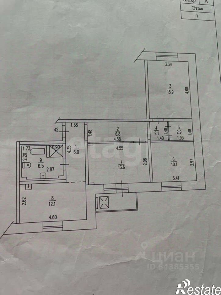 3-комн квартира улица Энтузиастов, 30Г,  д. 30Г