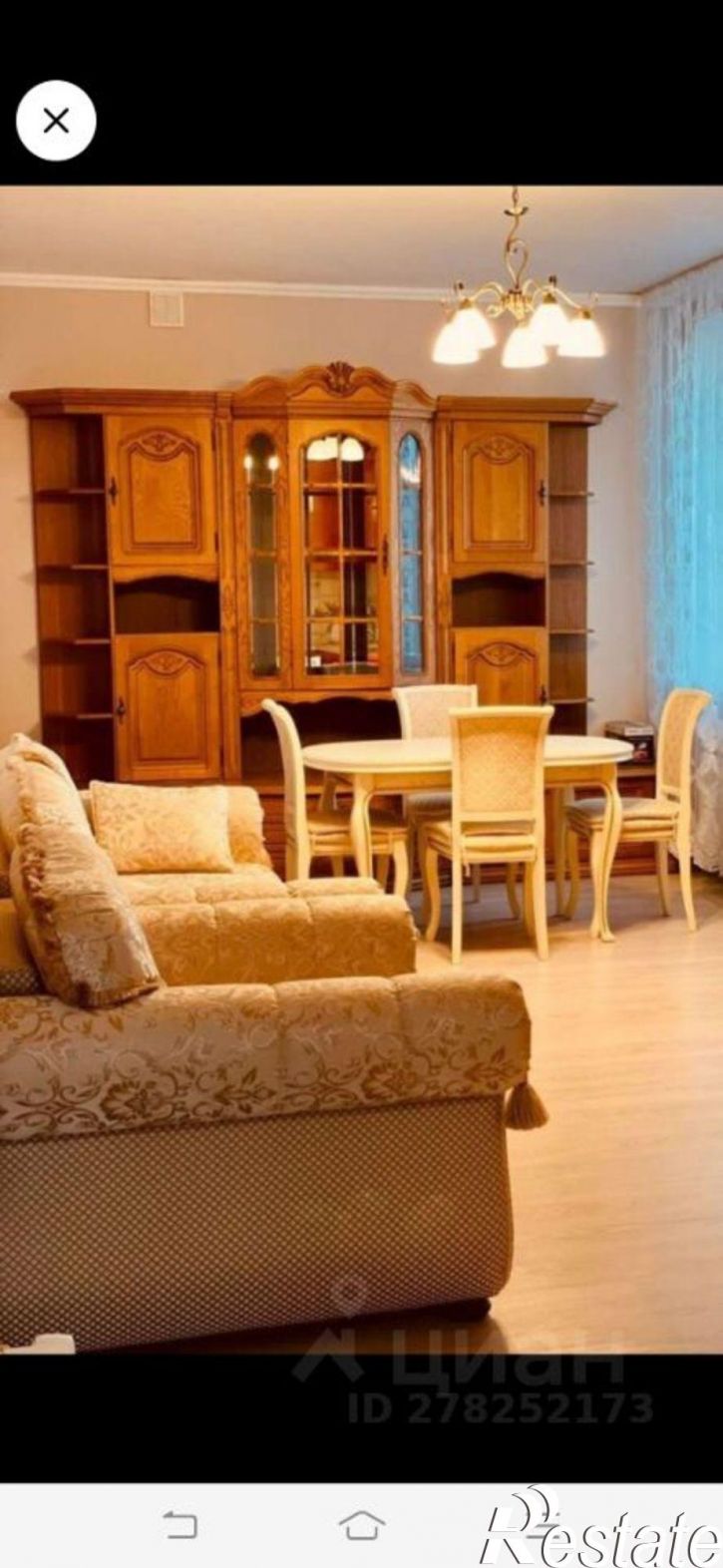 2-комн квартира Комсомольский проспект, 45А,  д. 45А