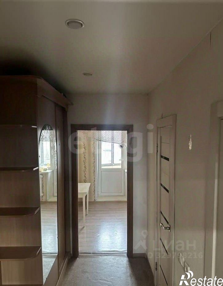 1-комн квартира улица Фурманова, 26А,  д. 26А