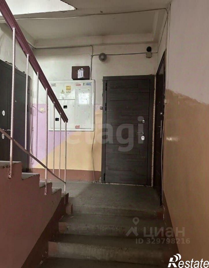 1-комн квартира улица Фурманова, 26А,  д. 26А