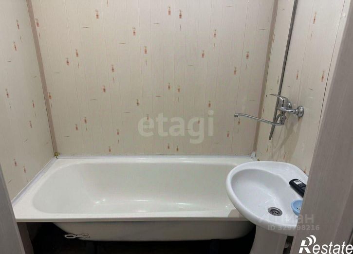 1-комн квартира улица Фурманова, 26А,  д. 26А
