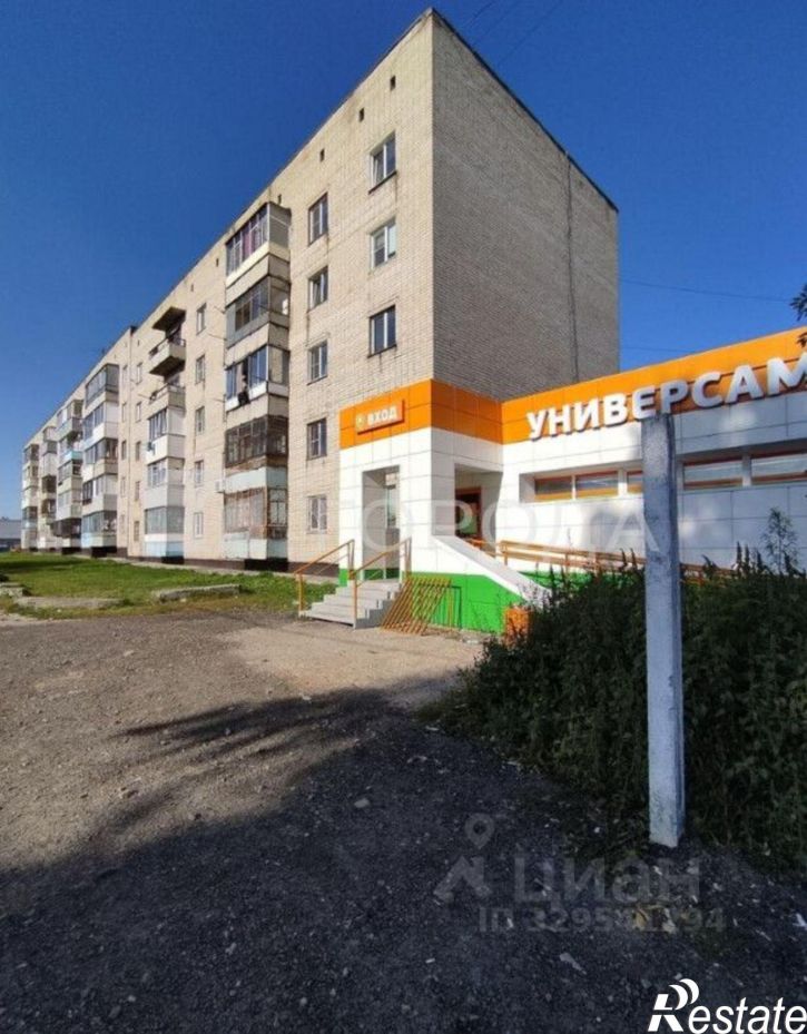 2-комн квартира Колёсная улица, 12,  д. 12