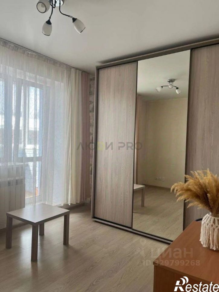 1-комн квартира ул Интернациональная, 18,  д. 18