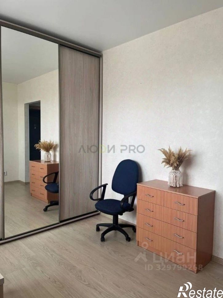 1-комн квартира ул Интернациональная, 18,  д. 18