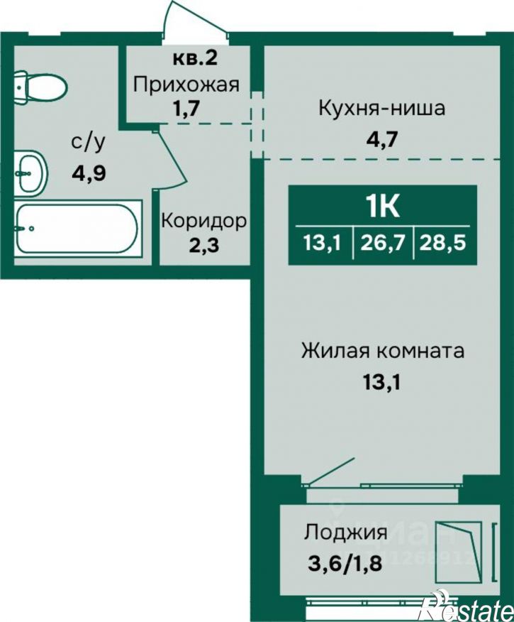 1-комн квартира в новом доме Власихинская улица