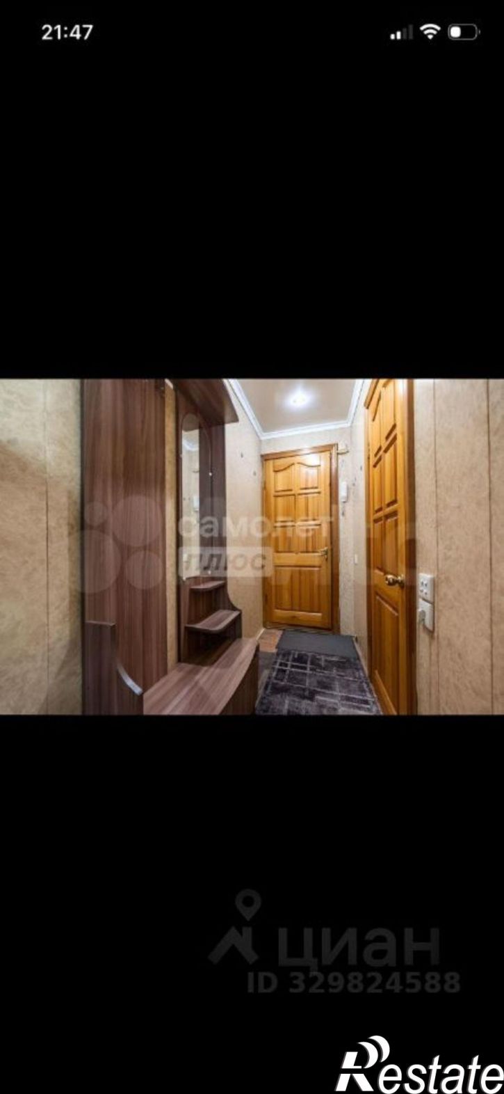3-комн квартира ул Германа Титова, 42,  д. 42