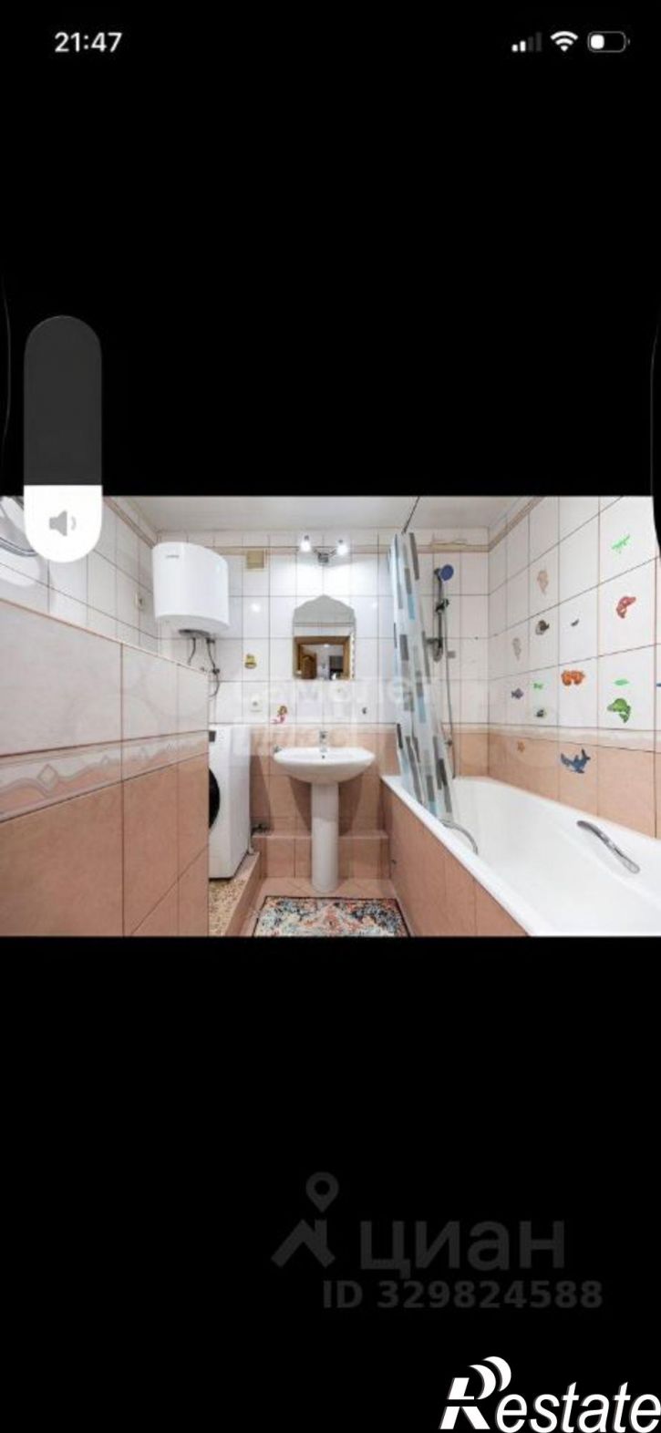 3-комн квартира ул Германа Титова, 42,  д. 42