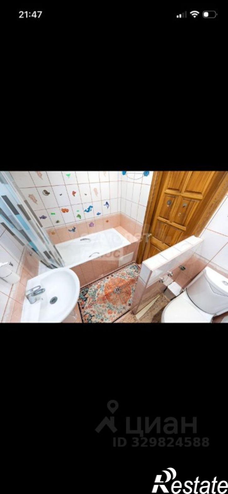 3-комн квартира ул Германа Титова, 42,  д. 42